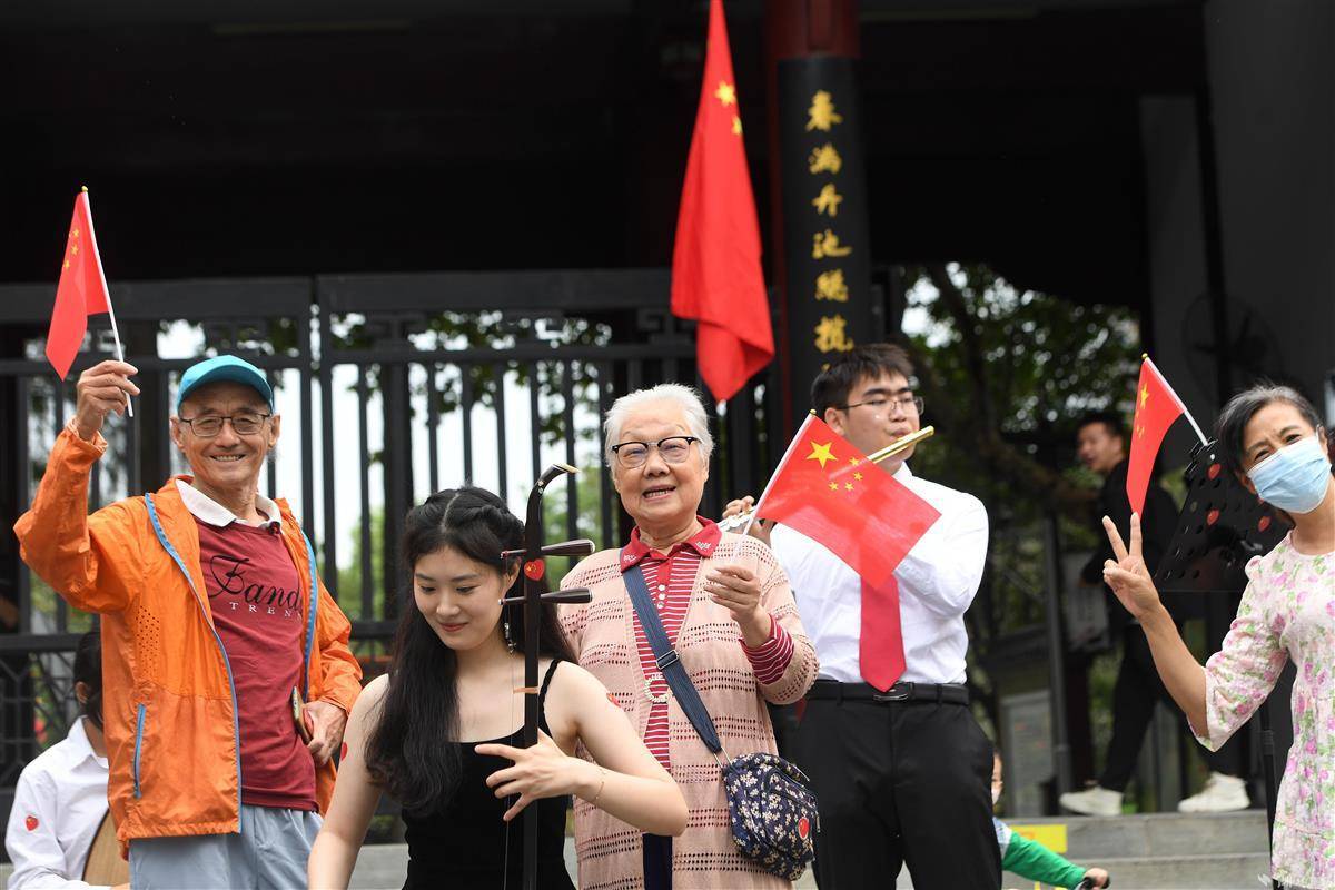 多盈在线试玩